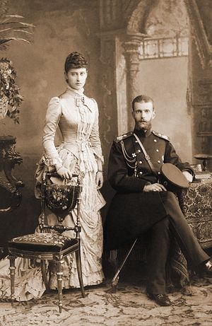 Супруги великий князь Сергей Александрович и великая княгиня Елизавета Федоровна